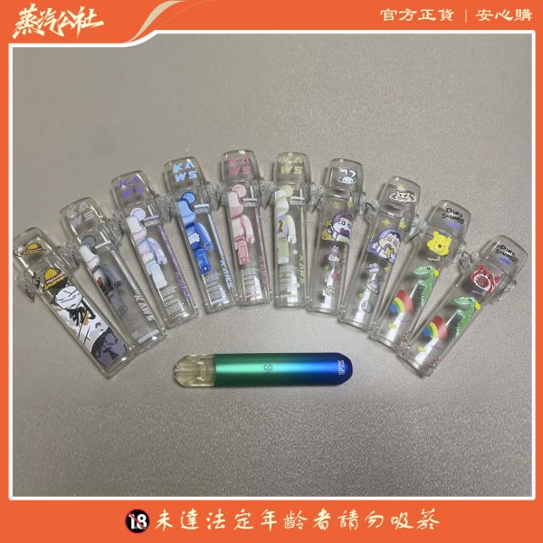 主機保護套 保護殼 適用SP2S.VAKA.ILIA等電子煙主機