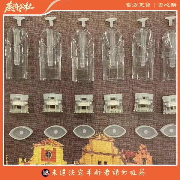 sp2s陶瓷芯一代空倉 亮面款/霧面款 千遍測試不漏油 適用于麻醉