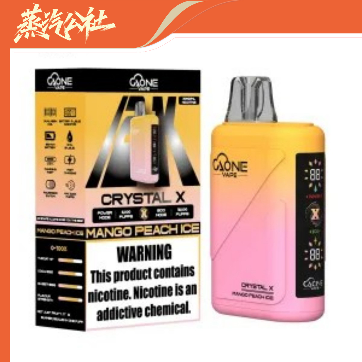 💎 AONE Crystal X 水晶二代電子菸 — 雙芯 × 12000口 × 高質感回歸 💎 AONE Crystal X 水晶二代電子菸 — 雙芯 × 12000口 × 高質感回歸:圖片 3