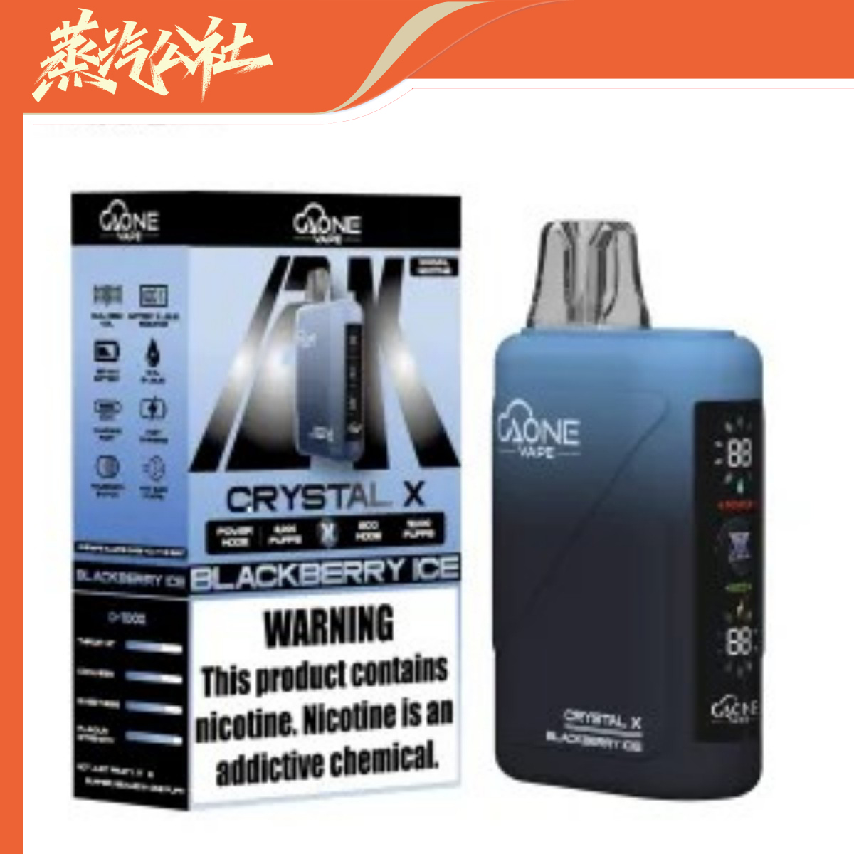 💎 AONE Crystal X 水晶二代電子菸 — 雙芯 × 12000口 × 高質感回歸 💎 AONE Crystal X 水晶二代電子菸 — 雙芯 × 12000口 × 高質感回歸:圖片 4