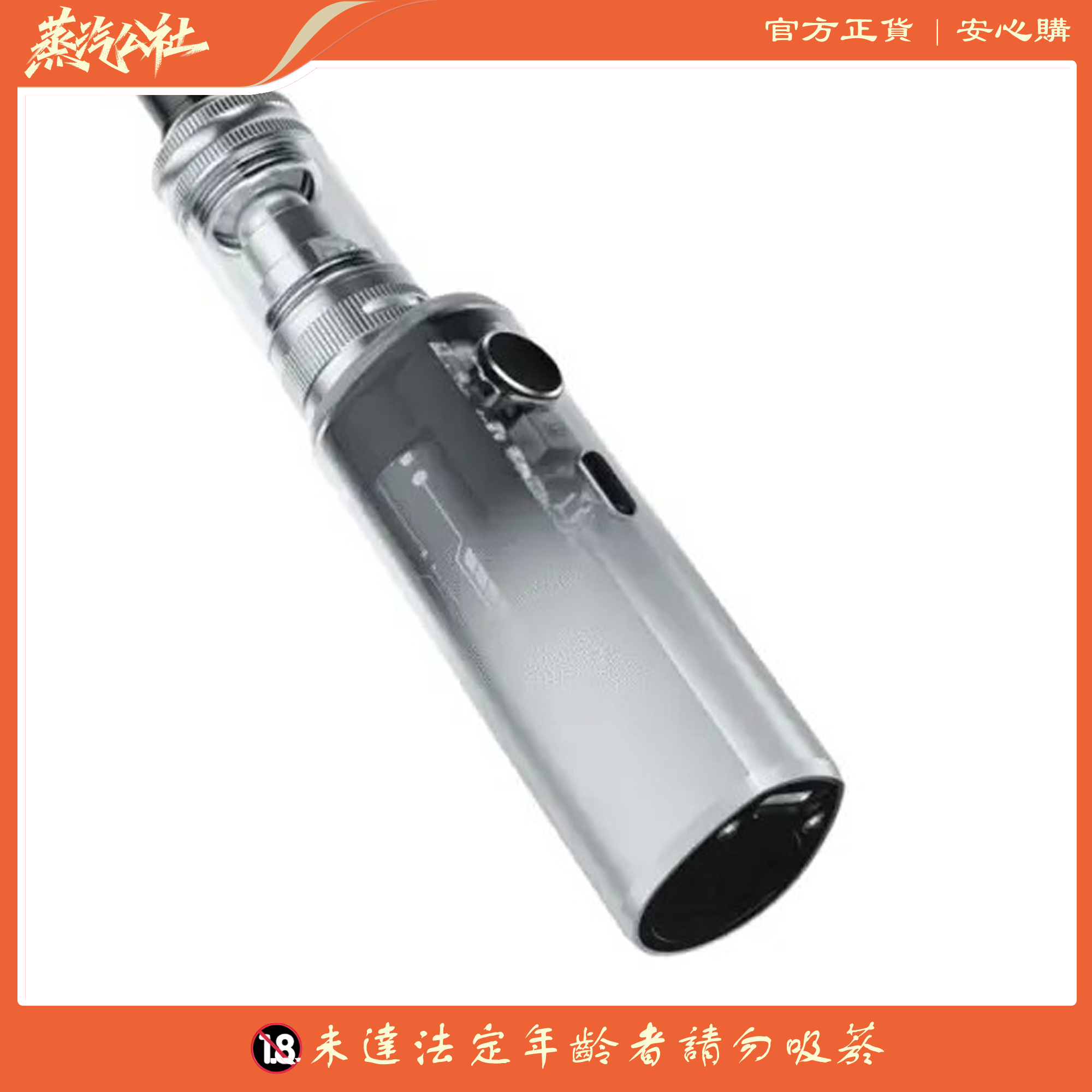 VAPTIO Cosmo Nebula 星雲 高顏值註油小菸主機|1500mAh 大電量 × Type-C 快充 × 雙吸模式 VAPTIO Cosmo Nebula 星雲 高顏值註油小菸主機|1500mAh 大電量 × Type-C 快充 × 雙吸模式:圖片 5