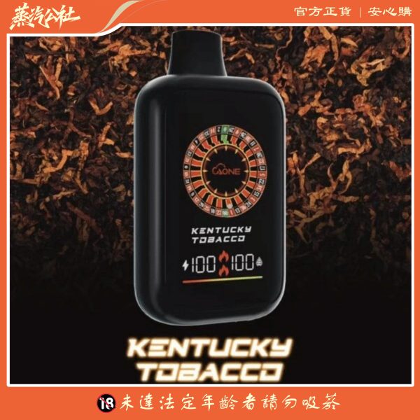 AONE VAPE – CasinoX16000口 賭場一次性抛棄式  發光款 雙模式輸出