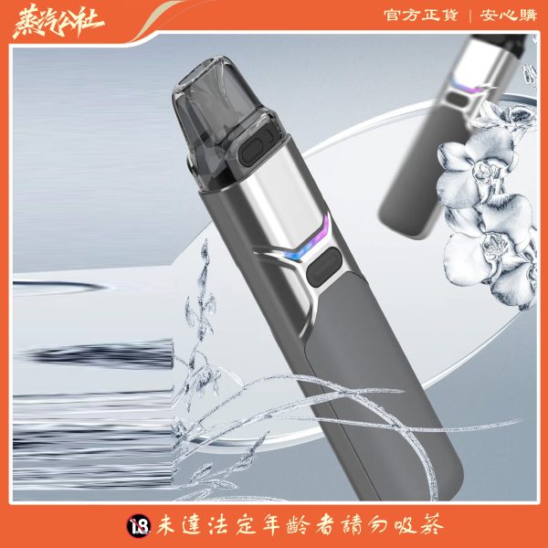 FITPOD O-SHADOW 小蠻牛主機 | 通用套組