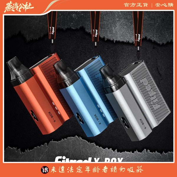 斯萊克四代 SLYEEKS主機 (FITPOD X-BOX) 通用 FITPOD X空倉  一盒3顆