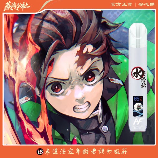 超酷炫 INF/EVO聯名鬼滅之刃 動漫發光主機 | 雙模式火力｜兼容一代通用彈