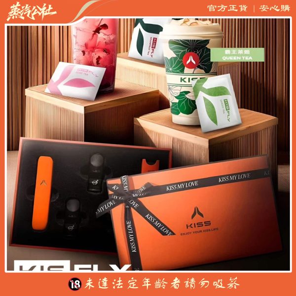 鎧斯二代霧化彈 KIS5 FLY 【通配relx 悅刻主機四五六代】兩顆一組