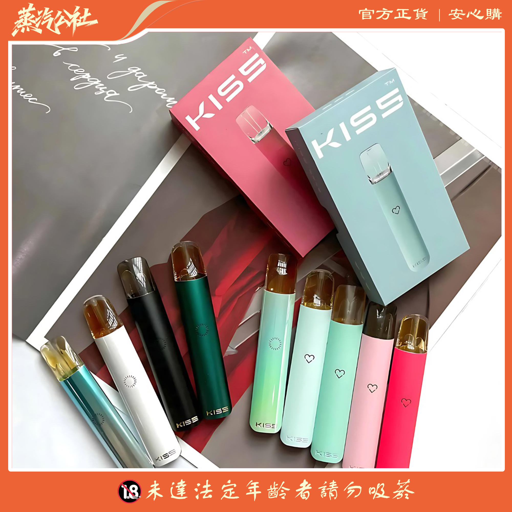 KIS5主機 凱斯5號煙桿 通用sp2 lana ilia relx | 适配一代烟弹 KIS5主機 凱斯5號煙桿 通用sp2 lana ilia relx | 适配一代烟弹:圖片 2