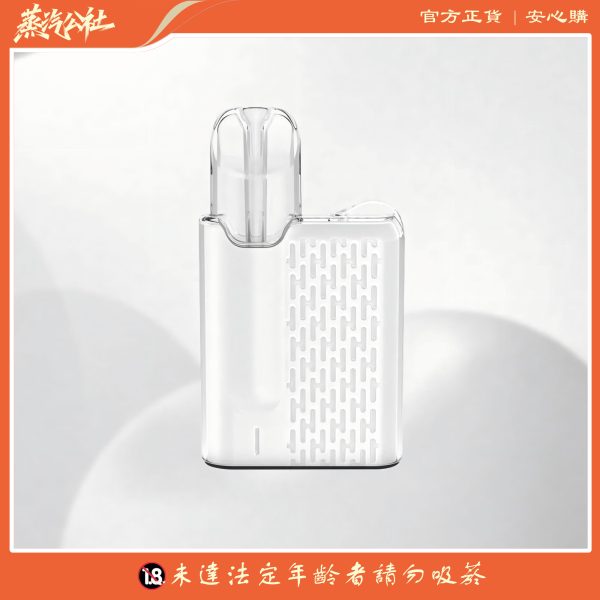 Meha魅嗨五代方形主機  適用于relx五代煙彈