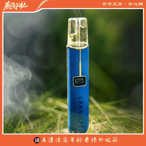 首页 LANA主機 皮革材質 通用悅刻 Relx煙彈一代 711到付