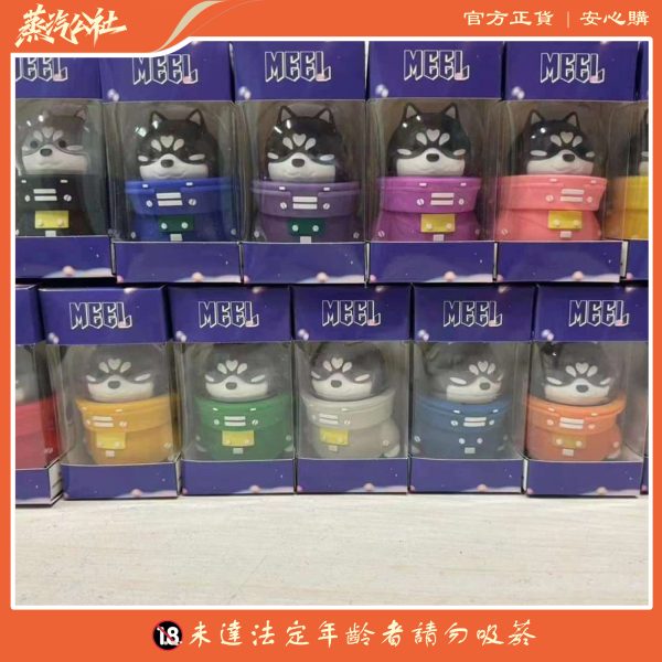 MEEL太空狗8000口 一次性拋棄式電子煙 可充電