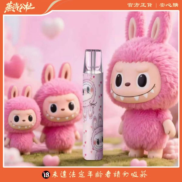 Luckin 幸運主機Labubu聯名｜限量發售｜支援通用一代煙彈 | 台灣現貨速發