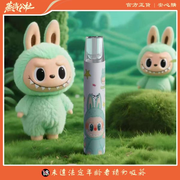 Luckin 幸運主機Labubu聯名｜限量發售｜支援通用一代煙彈 | 台灣現貨速發